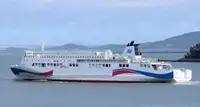 Navio frigorífico à venda