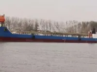 Barcaça à venda