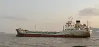Oil/Chemical tanker à venda