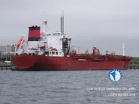 Navio-tanque de óleo/produtos químicos à venda