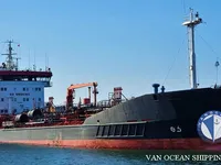 Navio-tanque de óleo/produtos químicos à venda