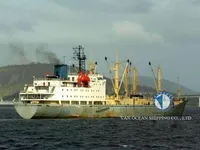 Navio frigorífico à venda