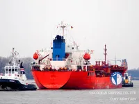 Navio-tanque de óleo/produtos químicos à venda