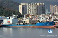 Navio frigorífico à venda