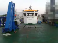 Barcos de trabalho à venda