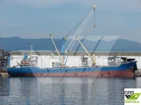 General Cargo/Multi-purpose à venda