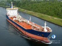 Navio-tanque de óleo/produtos químicos à venda