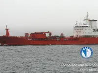 Navio-tanque de óleo/produtos químicos à venda