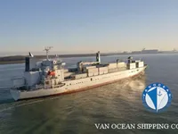 Navio frigorífico à venda