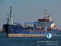 Navio-tanque de óleo/produtos químicos à venda