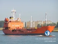 Navio-tanque de óleo/produtos químicos à venda
