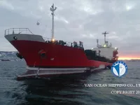 Navio-tanque de óleo/produtos químicos à venda