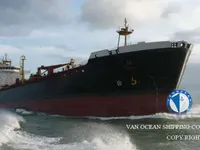 Navio-tanque de óleo/produtos químicos à venda