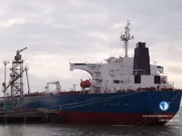 Navio-tanque de óleo/produtos químicos à venda