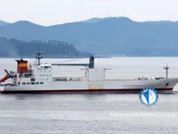 Navio frigorífico à venda
