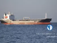 Navio-tanque de óleo/produtos químicos à venda