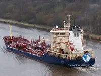 Navio-tanque de óleo/produtos químicos à venda
