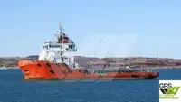 Navio de abastecimento à venda