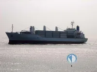 Navio-tanque de óleo/produtos químicos à venda