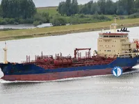 Navio-tanque de óleo/produtos químicos à venda