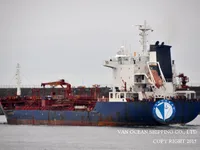 Navio-tanque de óleo/produtos químicos à venda