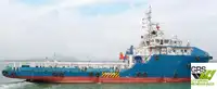 Navio de abastecimento à venda
