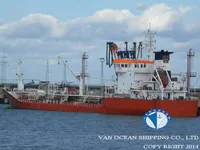 Navio-tanque de óleo/produtos químicos à venda