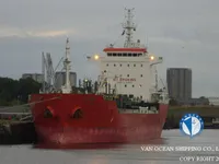 Navio-tanque de óleo/produtos químicos à venda