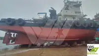 Rebocador à venda