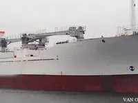 Navio frigorífico à venda