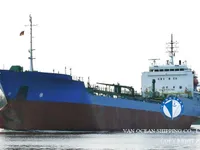 Navio-tanque de óleo/produtos químicos à venda