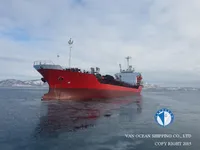 Navio-tanque de óleo/produtos químicos à venda