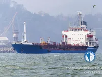 Navio-tanque de óleo/produtos químicos à venda