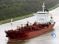 Navio-tanque de óleo/produtos químicos à venda