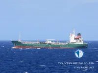 Navio-tanque de óleo/produtos químicos à venda