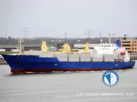 Navio frigorífico à venda
