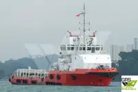 Navio de abastecimento à venda