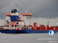 Navio-tanque de óleo/produtos químicos à venda