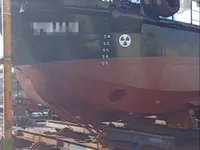 Barcos de trabalho à venda