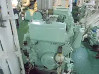 Navio de patrulha à venda