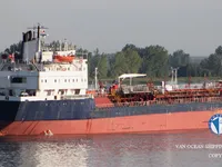 Navio-tanque de óleo/produtos químicos à venda