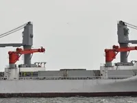 Navio frigorífico à venda