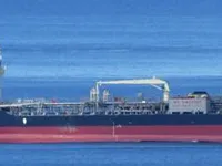 Navio-tanque de óleo/produtos químicos à venda