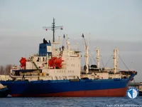 Navio frigorífico à venda