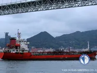 Navio-tanque de óleo/produtos químicos à venda