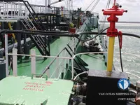Navio-tanque de óleo/produtos químicos à venda