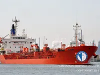 Navio-tanque de óleo/produtos químicos à venda