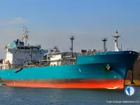 Navio-tanque de óleo/produtos químicos à venda