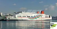 Ro-Ro ship à venda