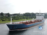 Navio-tanque de óleo/produtos químicos à venda